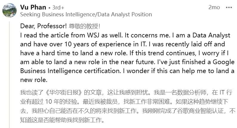 “毕业即失业”时代来临！美国43%藤校毕业生找不到工作  就业 第9张